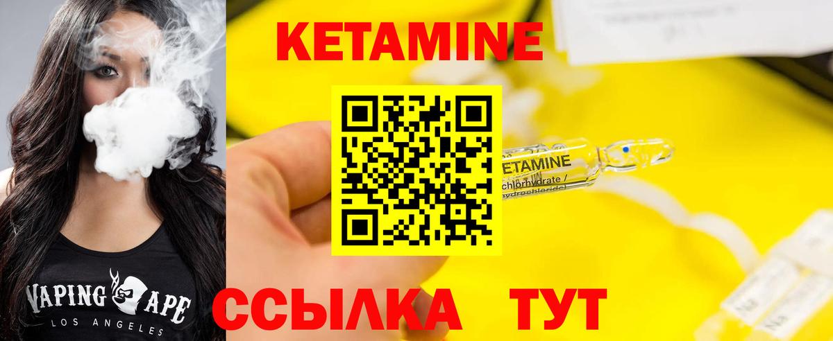  Cocaine Новочебоксарск