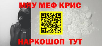 бутират Среднеуральск