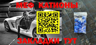 бутират Среднеуральск