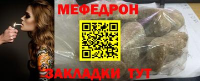 ГАЛЛЮЦИНОГЕННЫЕ ГРИБЫ Старая Купавна