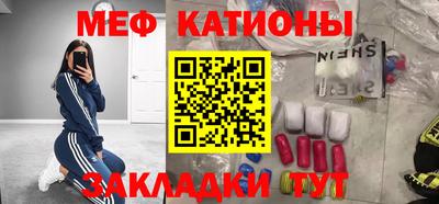 бутират Среднеуральск
