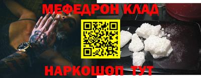 гашиш Ставрополь