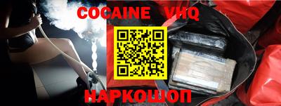 ГАЛЛЮЦИНОГЕННЫЕ ГРИБЫ Старая Купавна