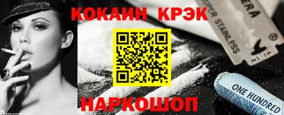 бутират Среднеуральск