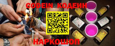 гашиш Ставрополь