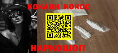 бутират Среднеуральск