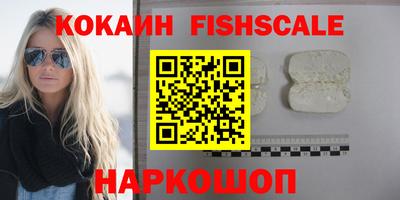 бутират Среднеуральск