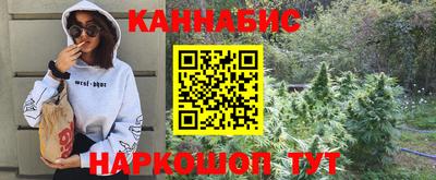 ГАЛЛЮЦИНОГЕННЫЕ ГРИБЫ Старая Купавна