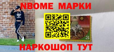 бутират Среднеуральск