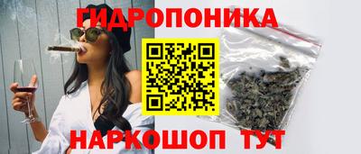 бутират Среднеуральск