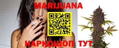 гашиш Ставрополь