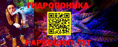 бутират Среднеуральск