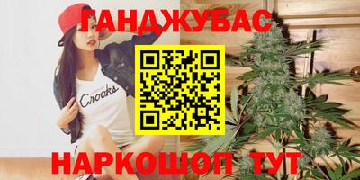 ГАЛЛЮЦИНОГЕННЫЕ ГРИБЫ Старая Купавна