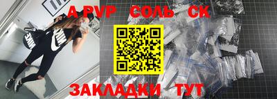 ГАЛЛЮЦИНОГЕННЫЕ ГРИБЫ Старая Купавна