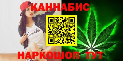 бутират Среднеуральск