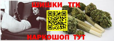 гашиш Ставрополь