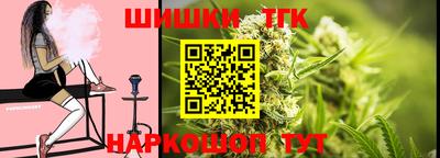 ГАЛЛЮЦИНОГЕННЫЕ ГРИБЫ Старая Купавна