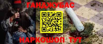ГАЛЛЮЦИНОГЕННЫЕ ГРИБЫ Старая Купавна