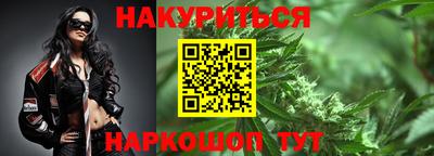 ГАЛЛЮЦИНОГЕННЫЕ ГРИБЫ Старая Купавна