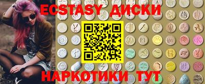 гашиш Ставрополь