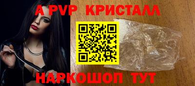 бутират Среднеуральск