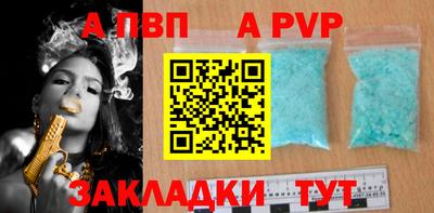 бутират Среднеуральск