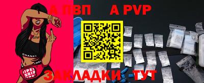 ГАЛЛЮЦИНОГЕННЫЕ ГРИБЫ Старая Купавна