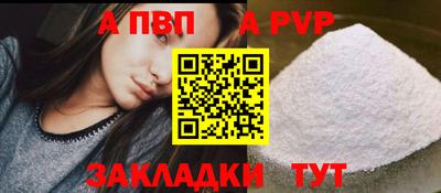 ГАЛЛЮЦИНОГЕННЫЕ ГРИБЫ Старая Купавна