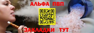 бутират Среднеуральск