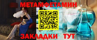 ГАЛЛЮЦИНОГЕННЫЕ ГРИБЫ Старая Купавна