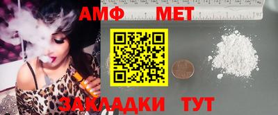 гашиш Ставрополь