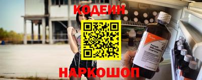 гашиш Ставрополь