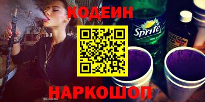 ГАЛЛЮЦИНОГЕННЫЕ ГРИБЫ Старая Купавна