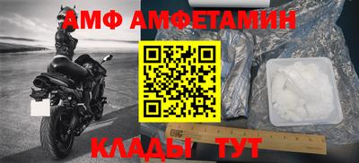 гашиш Ставрополь