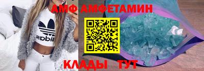 ГАЛЛЮЦИНОГЕННЫЕ ГРИБЫ Старая Купавна