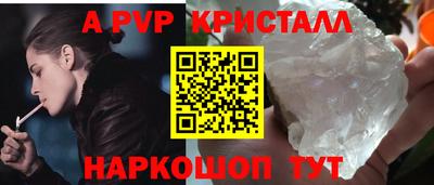 трава Тверь