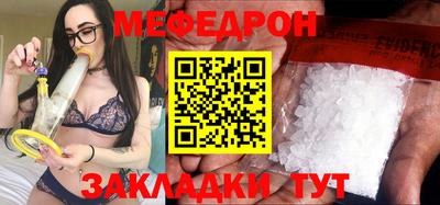 ГАЛЛЮЦИНОГЕННЫЕ ГРИБЫ Старая Купавна