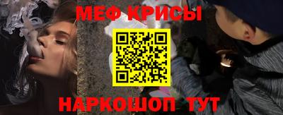 бутират Среднеуральск