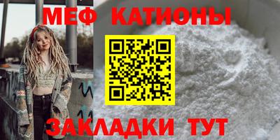 гашиш Ставрополь