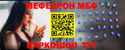 ГАЛЛЮЦИНОГЕННЫЕ ГРИБЫ Старая Купавна