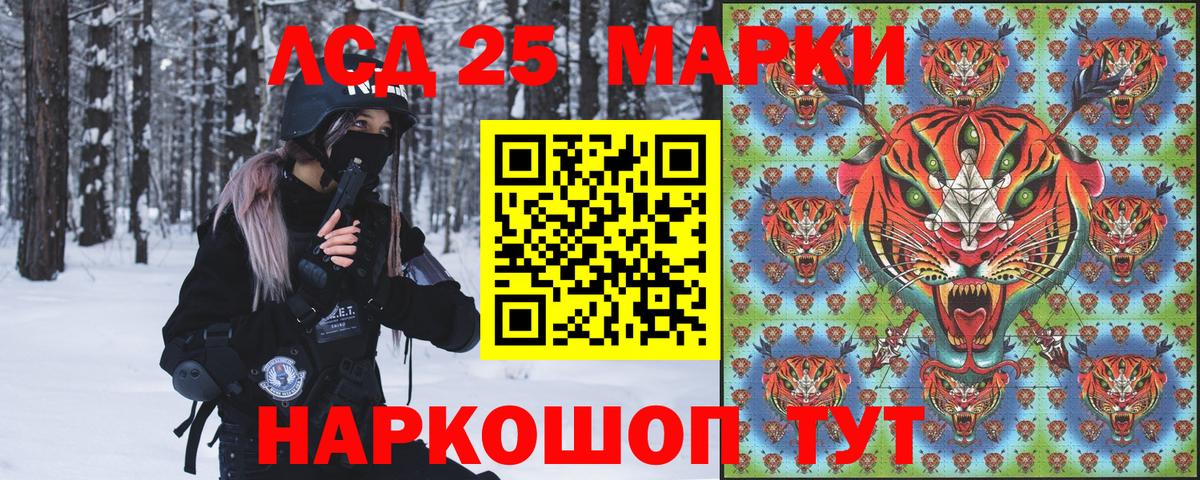 Наркотические марки  купить  цена  Новочебоксарск  Марки NBOMe 1,8мг  Вход с VPN 